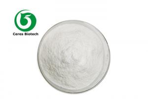 Quality CAS 814-80-2 Calcium Lactate Food Grade White Powder for sale