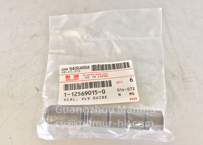 Engine Parts Valve Stem Seal For ISUZU 6BG1 6BD1 4BE1 1-12569015-0