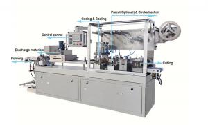 Quality 15000 Strip/H Automatic Cartoning Machine Medicine Blister Packing Machine for sale