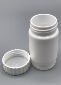 Quality Lightweight Plastic Pill Bottles With Cap 81.5mm Height Food Grade Material for sale