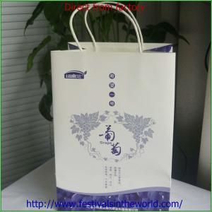 Quality small gift lovely package for sale