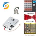 Cabinet Mini Electronic Lock Silver Electrify Smart Bookcase Lock