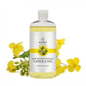 China Cas 8016 49 7 Manufacture Supplier 100% pure Canola oil for cosmetics/spa/massage on sale