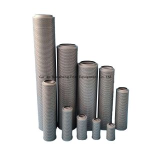 Buy cheap Gear Oil Hydraulic Suction Strainer Filter 86012615 21028667 from wholesalers