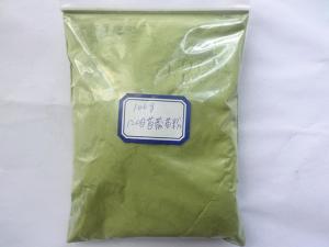 China Green Alfalfa Leaf Powder Food Grade 200mesh for Health Care Food Beverage on sale