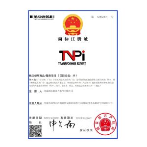Henan New Electric Power Co.,ltd. Certifications