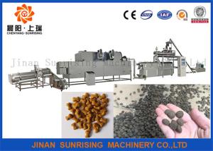 Quality Stainless steel high quality pet food production line for sale