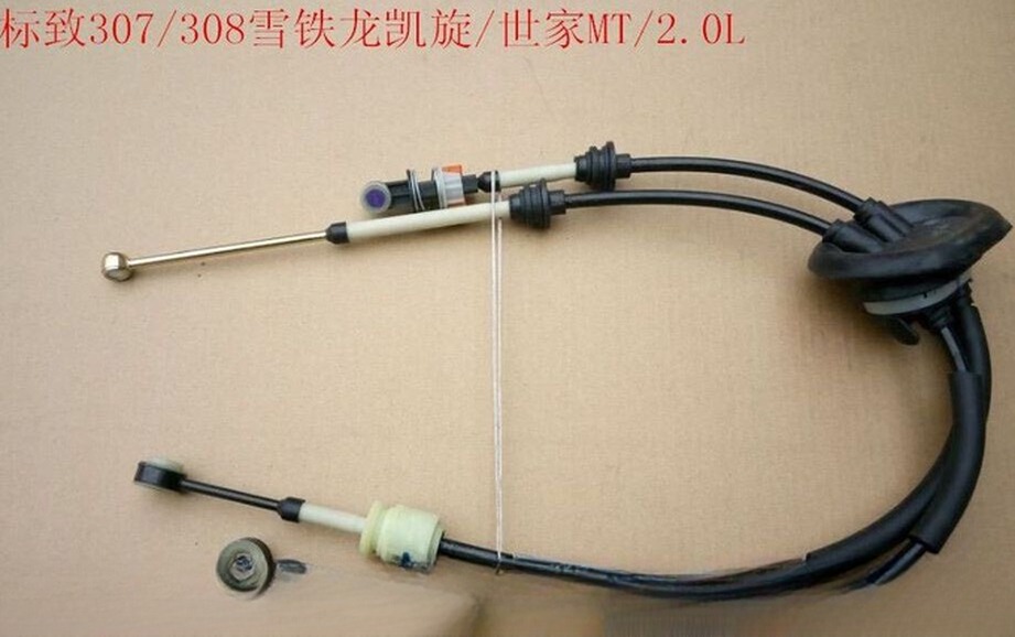 Automobile Gear Shift Cable for Peu Geot Mazda Haima Bsic46500