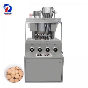 Quality Energy Saving Automatic Rotary Tablet Press Machine / Pill Making Equipment for sale