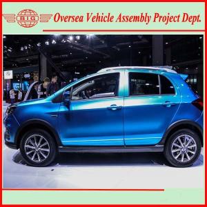 Quality Pure Electric Cars / Electric SUV High Speed Automobile Assembling for sale