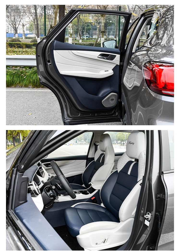 MG Linghang PHEV Plug-in Hybrid Ternary Lithium Battery Electric Vehicle with speed Wheelbase 2721mm and Weight 1775kg