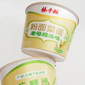 Quality Traditional Chinese Sweet Potato Vermicelli with Egg Ingredients Not Spicy Hot Grade for Traditional Chinese Food Lovers for sale