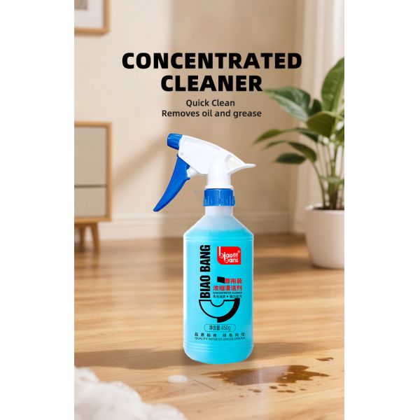 Eco Friendly Multipurpose Cleaning Solution Auto Upholstery Cleaner High Performance
