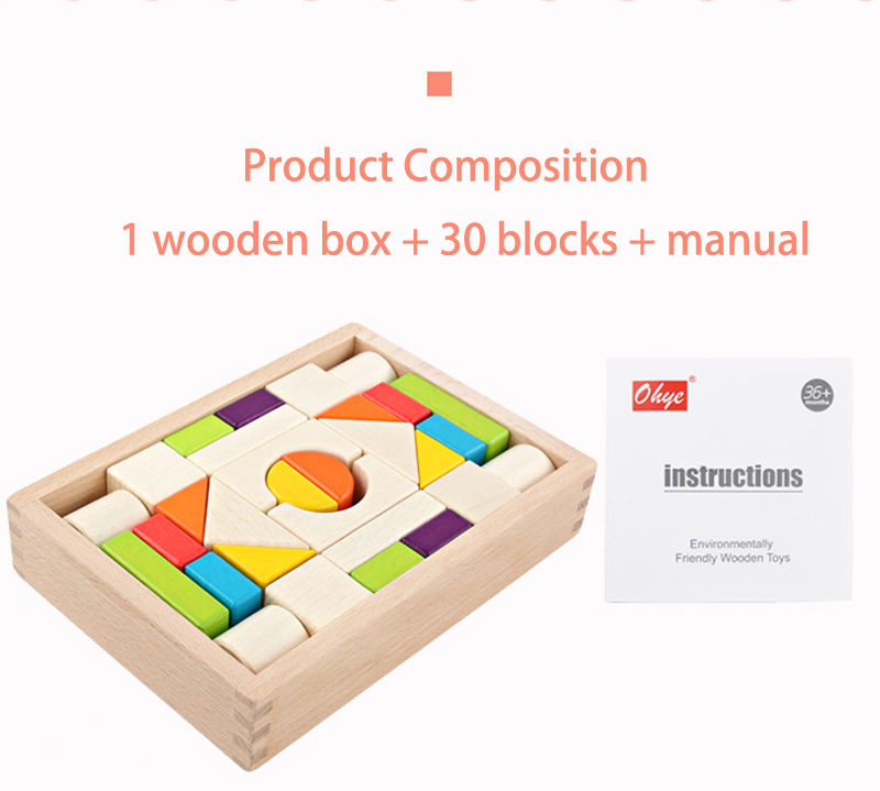 Big 15cm Castle Wooden Building Blocks Toy Stacking 30 Pieces