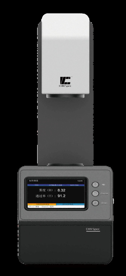 5 inches TH 100 0/d 21mm dual methods Transmittance Haze Meter for haze color text