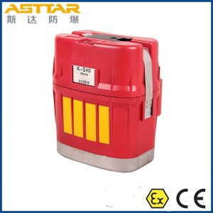 Buy cheap CE certified K-S40 mining self rescuer, gokang mine self rescuer from wholesalers