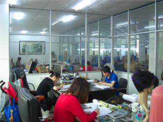 Guangzhou HuanFei Trade Limited Liability Company