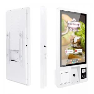 Quality Touch Screen Stands Digital Self Service Kiosk Checkout Payment Ordering Restaurant Order for sale