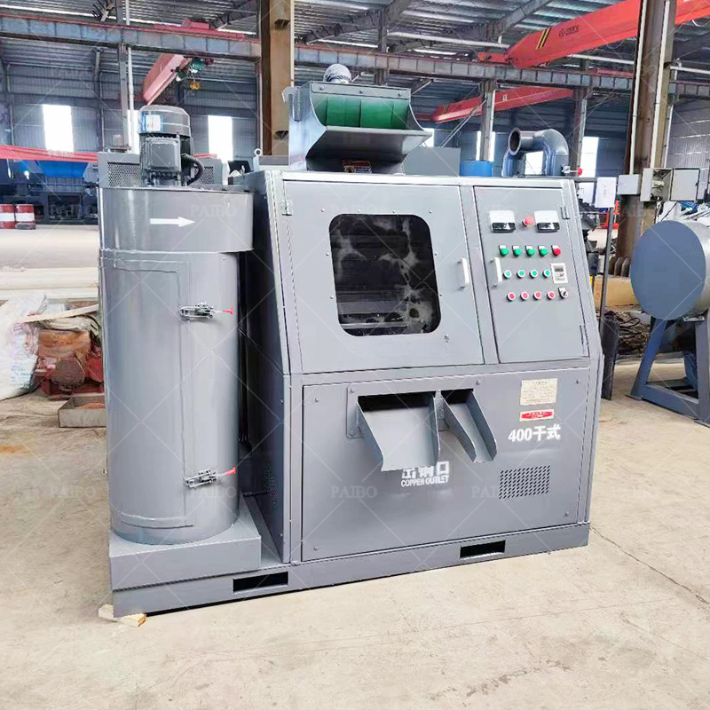 Copper Wire Recycling Equipment for 400-500kg/h Three Phase Voltage Waste Wire Shredder