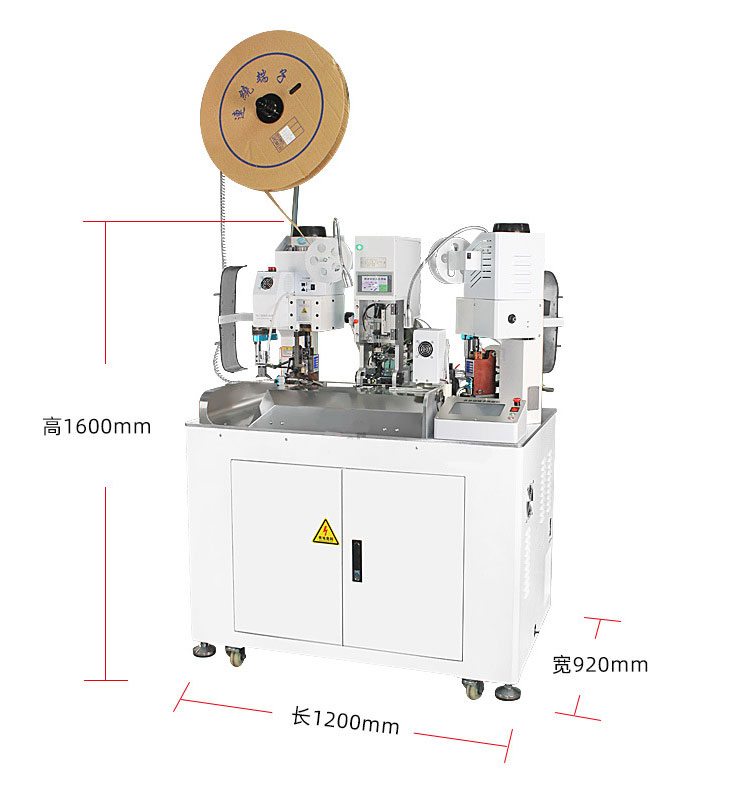 Multifunctional YH-ST02S-1 Single Head Terminal Crimping Machine for Waterproof Bolts