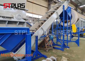 Quality PP PE Plastic Film Washing Line / PP Jumbo Woven Bag Recycling Machinery for sale
