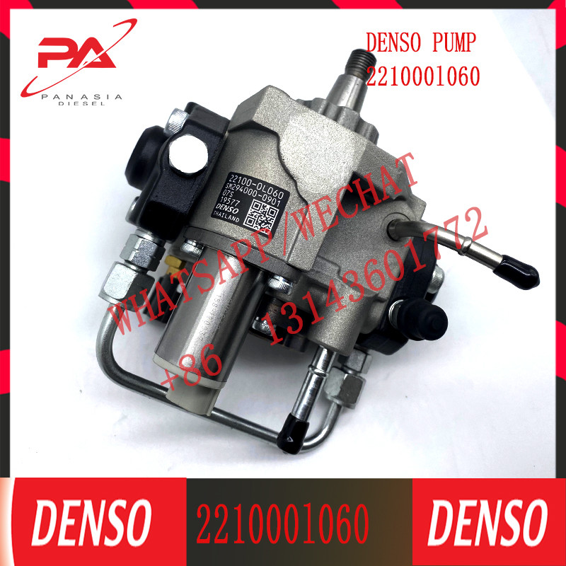 294000-0901 Diesel Fuel Pumps 221000L060 HP3 2940000701