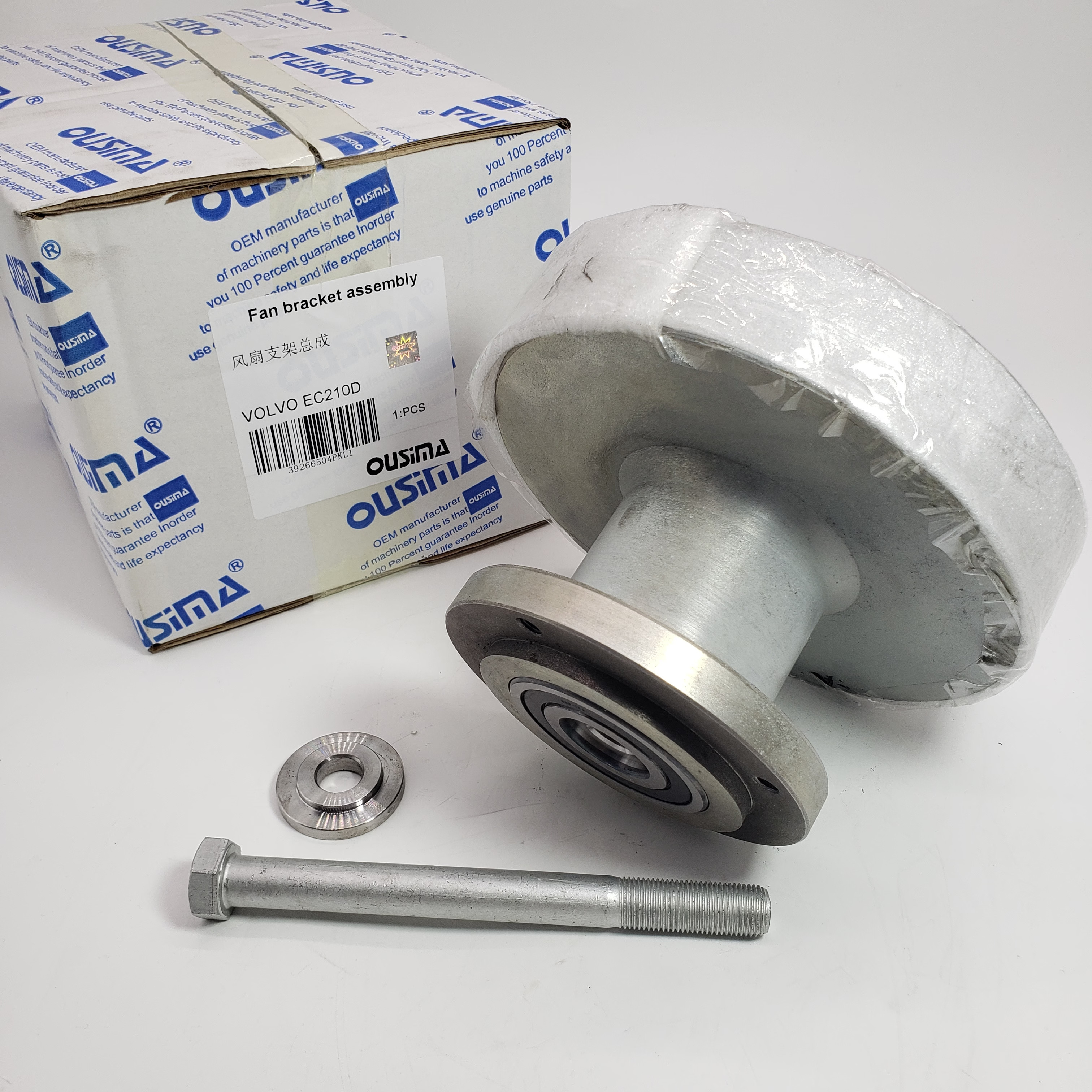 Fan Bracket Assembly For VOLVO EC210 EC240 D6E