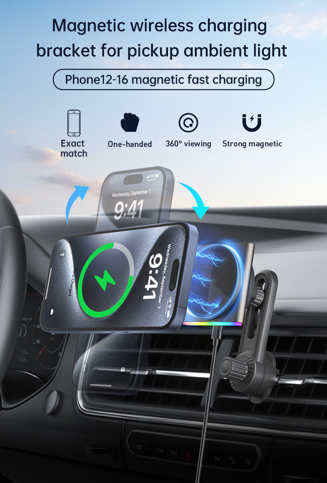 Qi2 Wireless Charger For Automotive Ultra-Thin Design Metal Material 9-Color RGB Light Effect One-Hand Operation Fast Charging