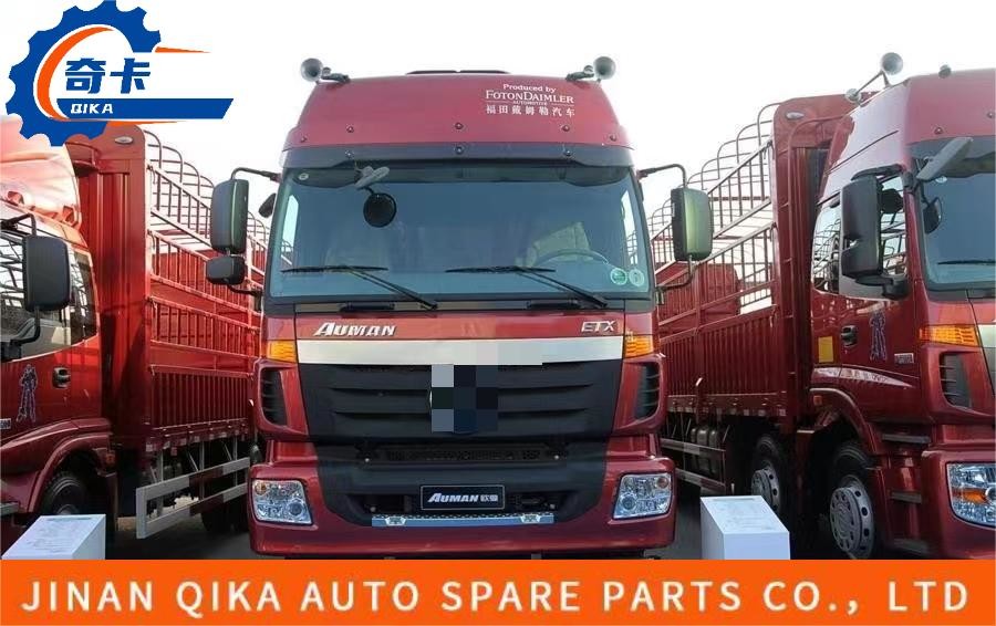 Commercial Used Diesel Trucks Lightweight Material Used Foton Trucks