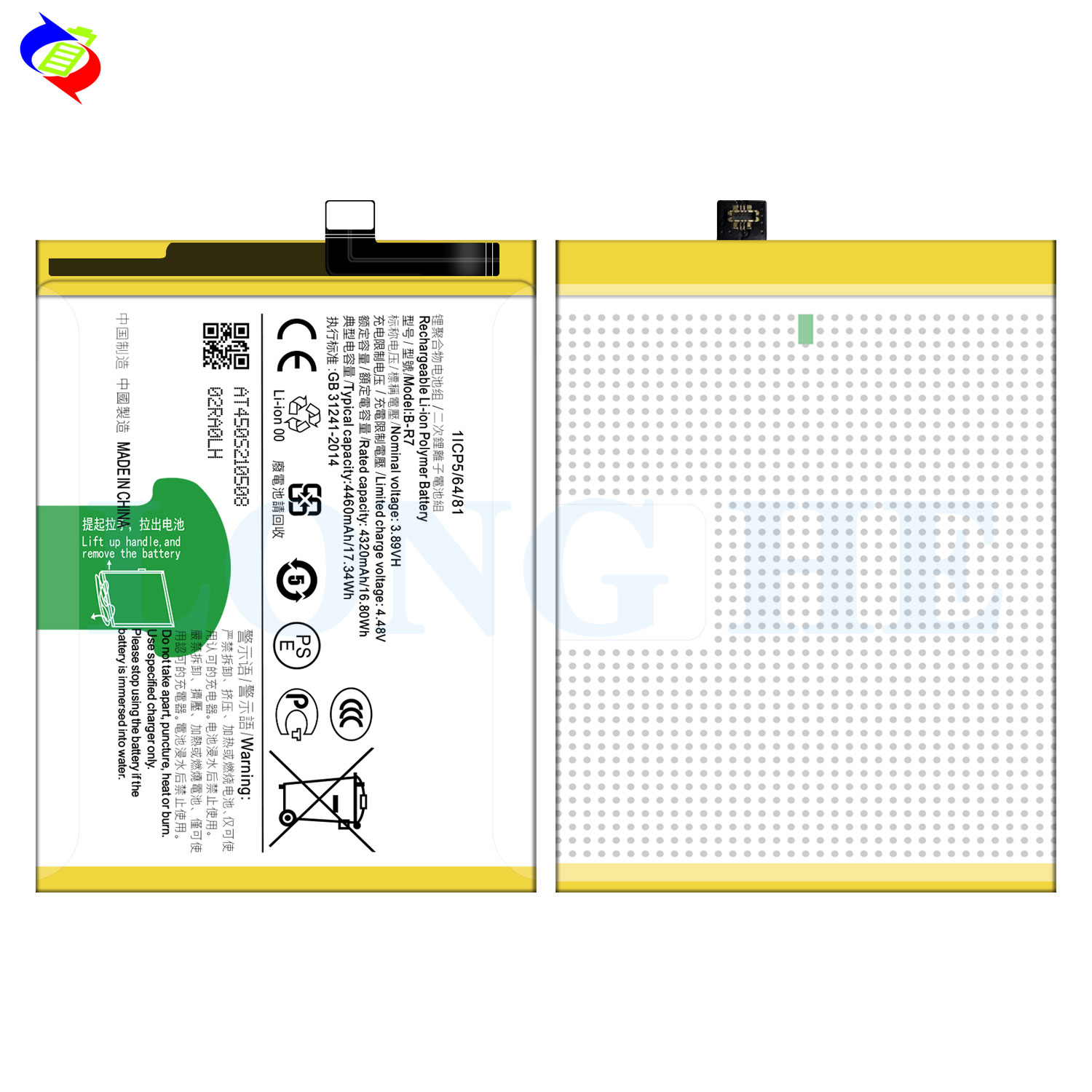 Black Coding b-R7 4460 mAh Li-ion Battery for VIVO X70 Communication Equipment