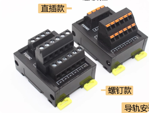 Servo Motor Connector Terminal Block Splitter with 10PIN Insulation Resistance 1000V Voltage Rating for Industrial Automation