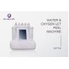 Buy cheap Portable Deep Cleaning Water Oxygen Jet Peel Machine 6" Color Touch Screen from wholesalers