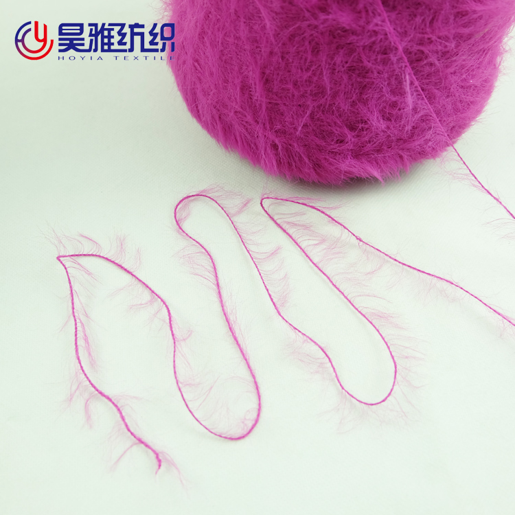 FLUFFY DYED NYLON EYELASH FEATHER YARN FOR KNITTING SWEATER