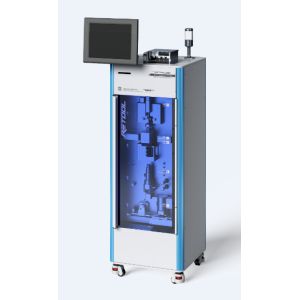 Buy cheap Medium Fine / Ultra-Fine / Short Branched Cigarette Testing Machine AC220V 50HZ from wholesalers