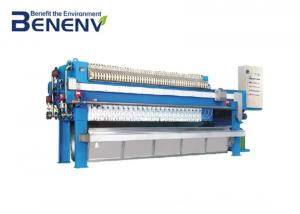 China Energy Saving Filter Press Machine  Chamber Filter Press Easy To Operate on sale