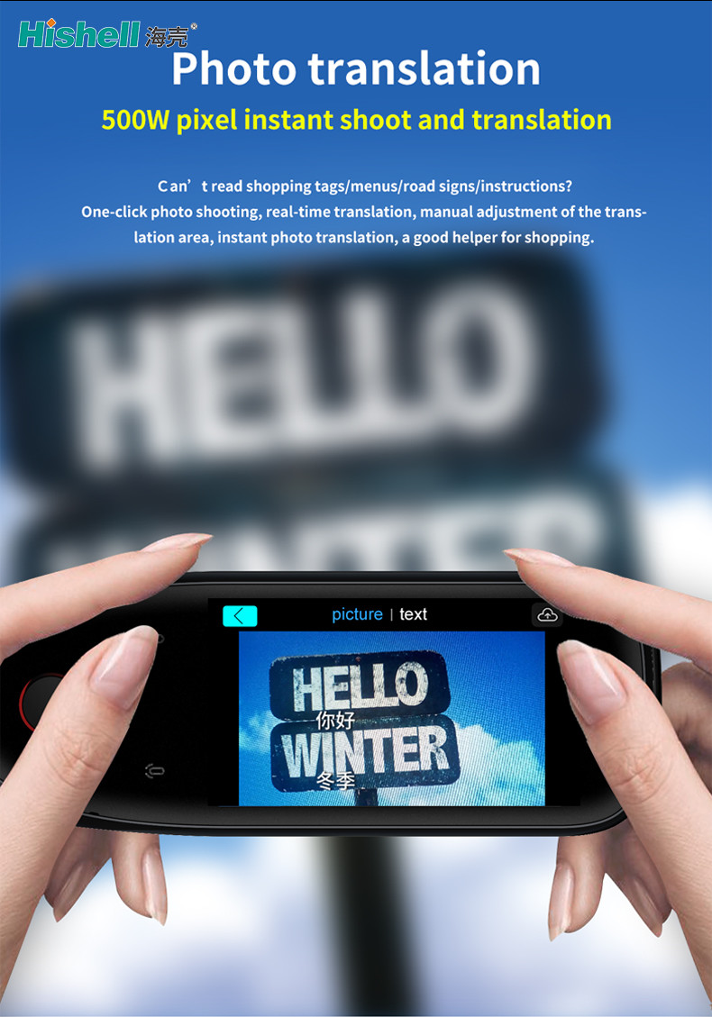Multicolor Note Voice Language Translators Scanner Pen Portable