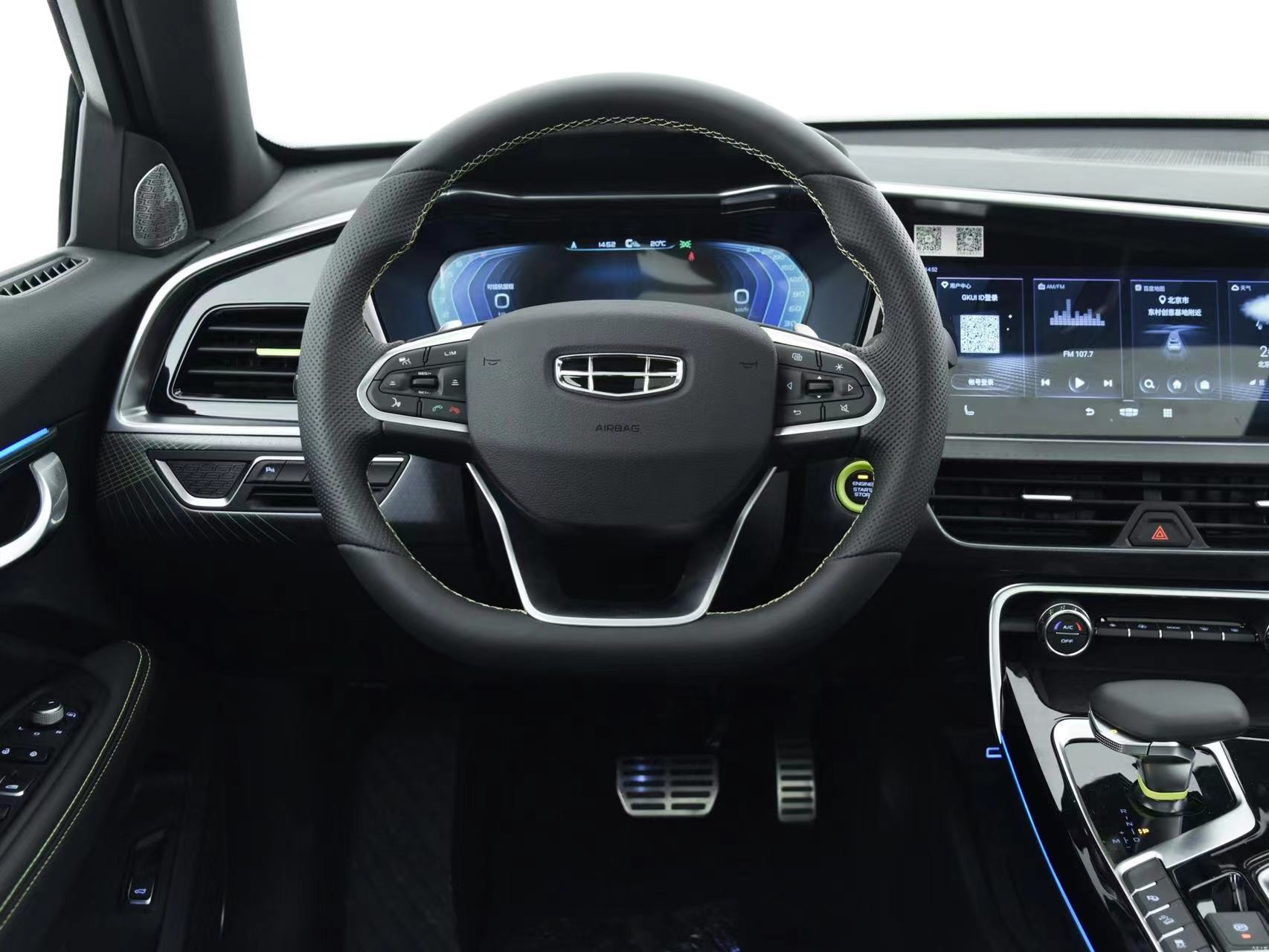 Geely Xingyue S 2021 2.0TD Auto 4WD Huanying Version SUV 4WD Gasoline Car 8 AT