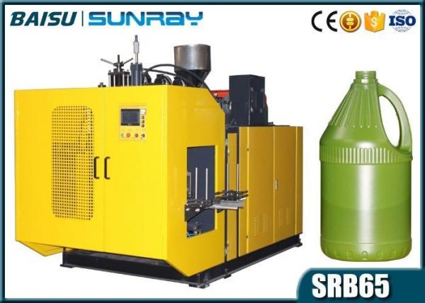 Buy Single Station 1 Gallon Water Tank Blow Moulding Machine Various Voltage Suitable SRB65-1 at wholesale prices
