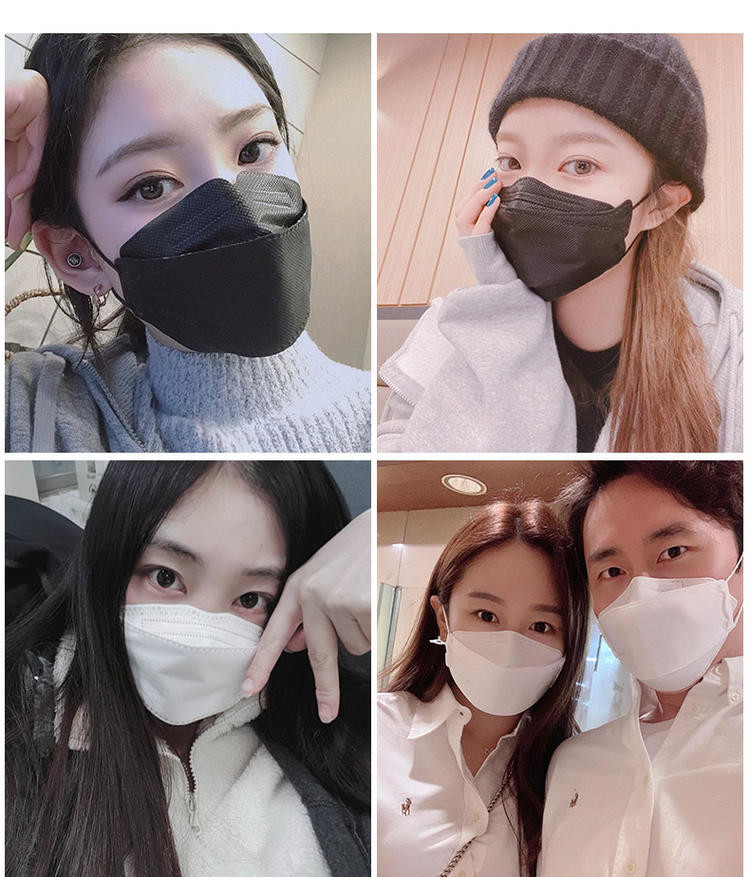 Korean KF94 KN95 face mask willow leaf shaped FFP2 standard face mask with FDA