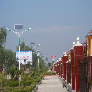 China High Lumen Efficiency Green Power street light ballast Solar Led Street Lighting on sale