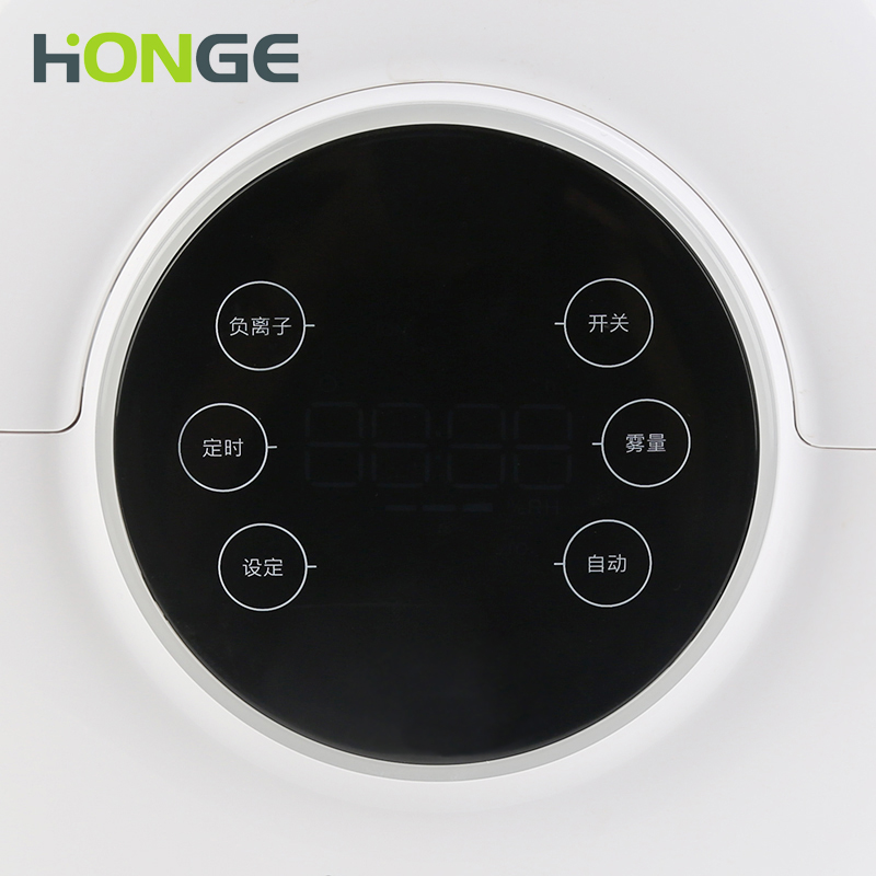 Classic Round Shape Ultrasonic Cool Mist Humidifier For Indoor Oxygen Humidifying