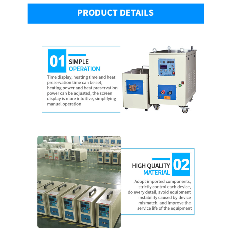15KW Single Phase Induction Heating Machine Metal Smelting Welding Equipment 250V