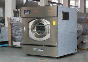China Commercial Laundry Machines Heavy Duty Washing Machine With Dryer CE Apporved on sale