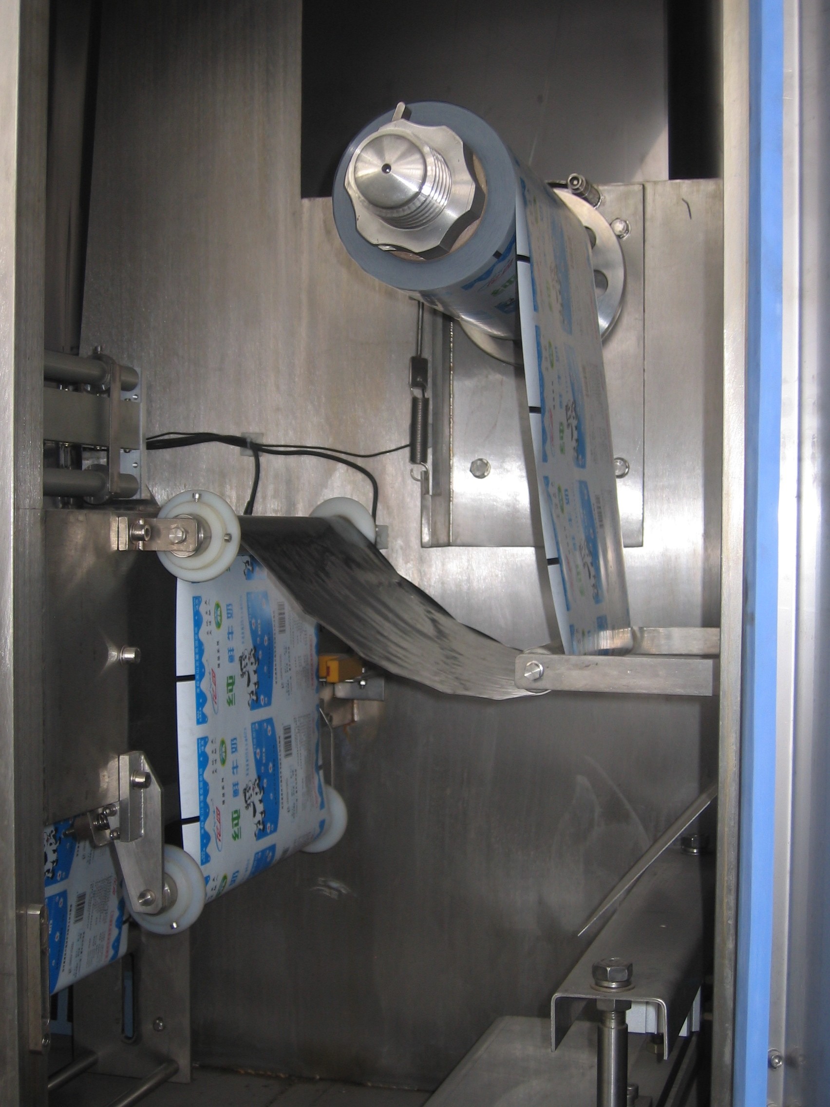 Aseptic Pouch Filling Machine PCC Intelligent Computer Controllable Program