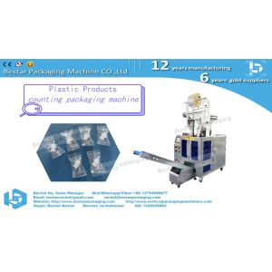 Shower curtain rings automatic counting packing machine