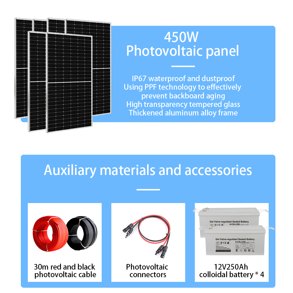 5KW All In One Solar Power System Complete Off Grid Solar Power Kits For Homes