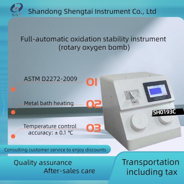 Automatic Hydraulic Oil rotating oxygen bomb testerRPVOT Rotating Pressure