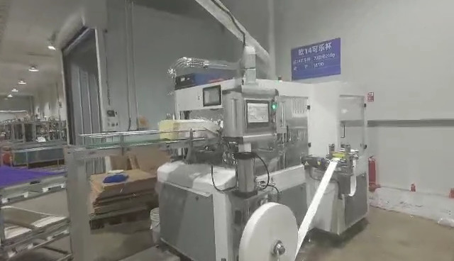 3000kg 34kw Full servo Motor High Speed Disposable Paper Cup Forming Machine