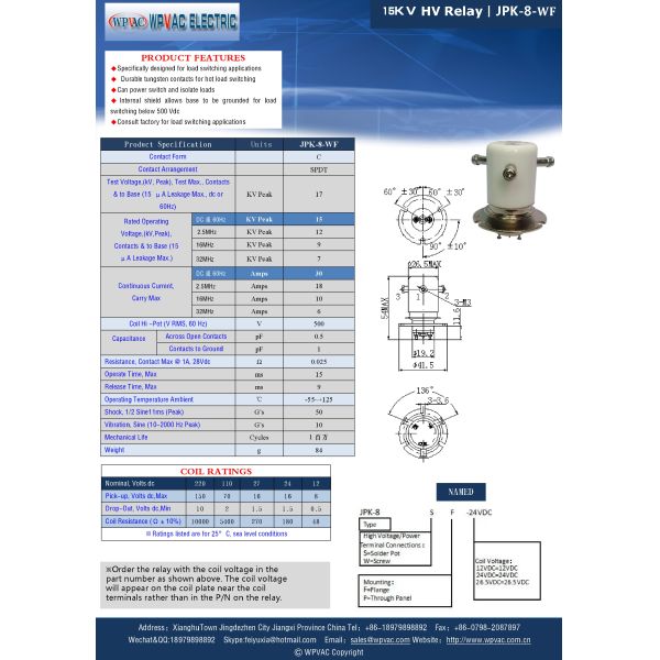 30A White Ceramic High Voltage RF Relay Switch For Antenna Coupler Application