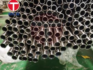 Quality ASTM A213 Stainless Steel Small Diameter Steel Tube Seamless for sale
